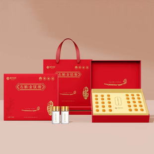 信天中药贵州特产金钗石斛粉礼盒款 高品质送礼佳品健康30克