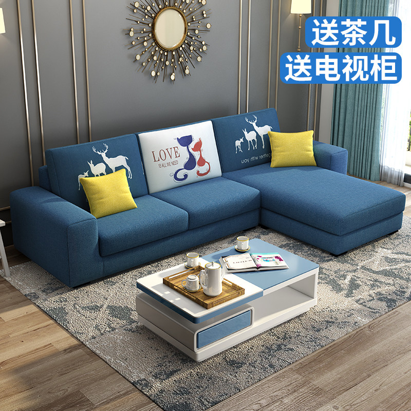 北欧现代简约布艺沙发客厅三人位小户型出租房免洗科技布直排沙发