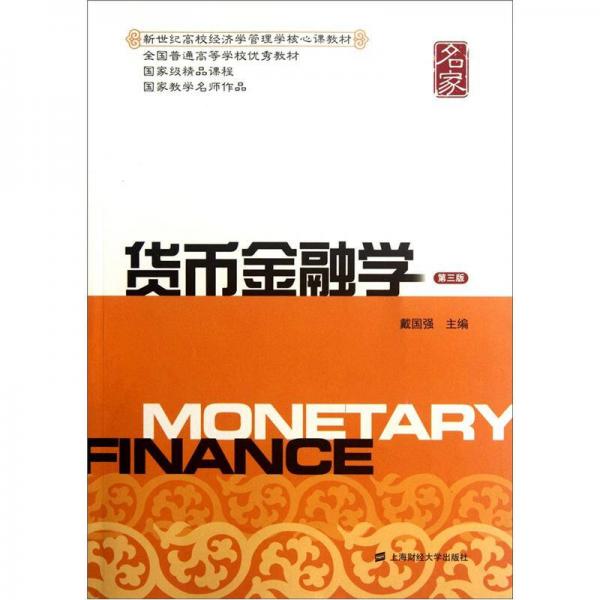 爱体育- 爱体育官方网站- 爱体育APP下载突发！这所香港名校降低26Fall雅思成绩要求！附港八大申请语言要求