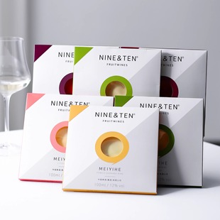 NINE&TEN唱片酒果酒女士低度甜酒微醺青梅柚橘茉莉青提玫瑰梨荔枝