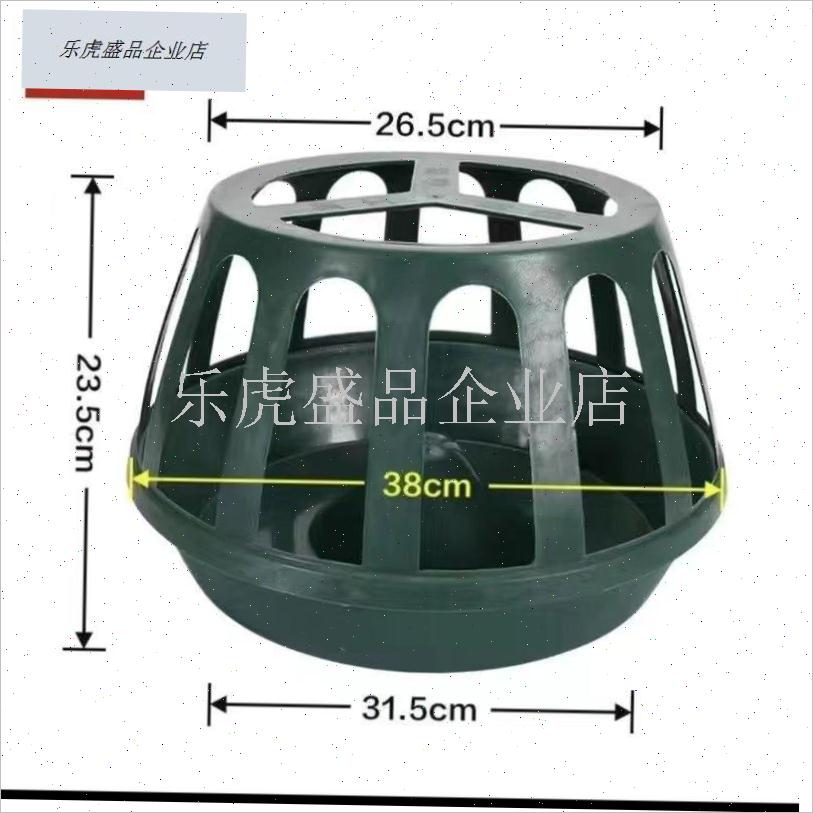 喂鸡神器【用坏包换】长方形喂A鸡食槽打不翻喂水槽鸡鸭鹅料槽食.