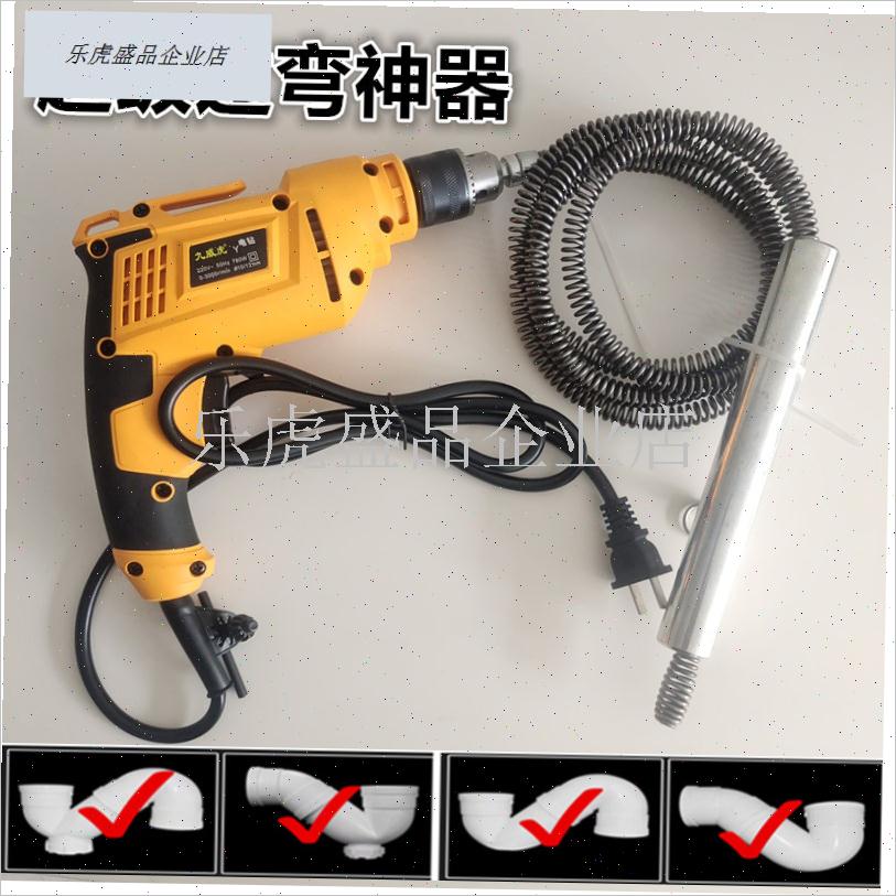电动下水道疏通器通马桶厨房卫生间地漏头发堵塞V疏通弹簧过弯软.