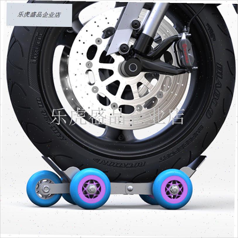 大电动车摩托车爆胎o自救神器电瓶车瘪胎助推器破胎轮胎拖车器通.