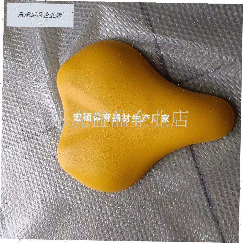 户外健身器材配件健骑机座维修配件座椅小区骑马机W座三角坐垫热.
