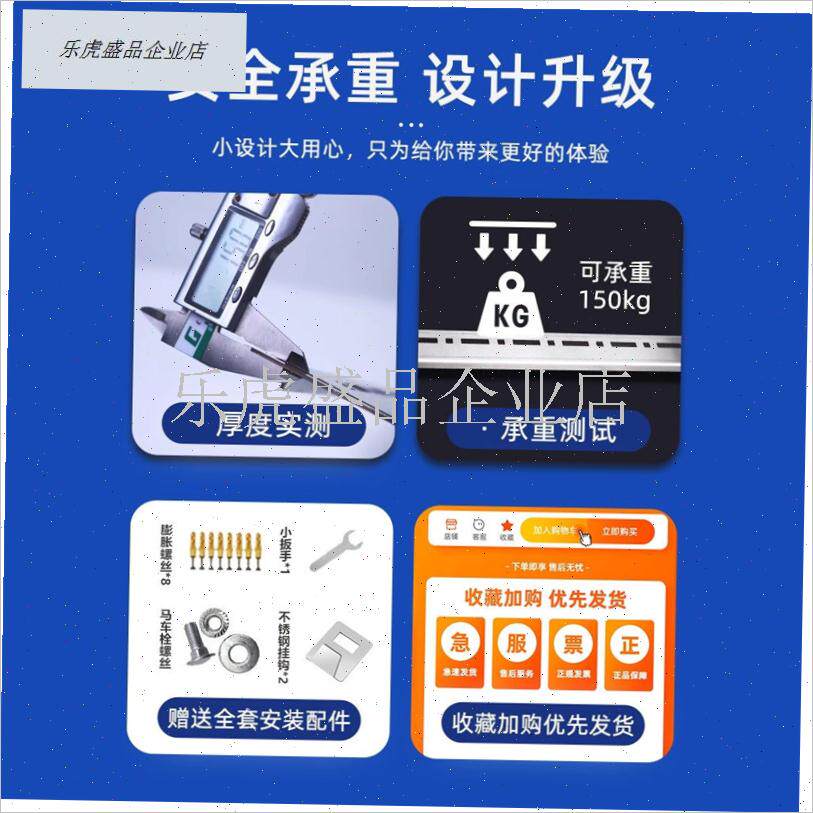 抽油烟机窗户支架厨房q吸油机通用不锈钢安装挂架阳台玻璃固定架.
