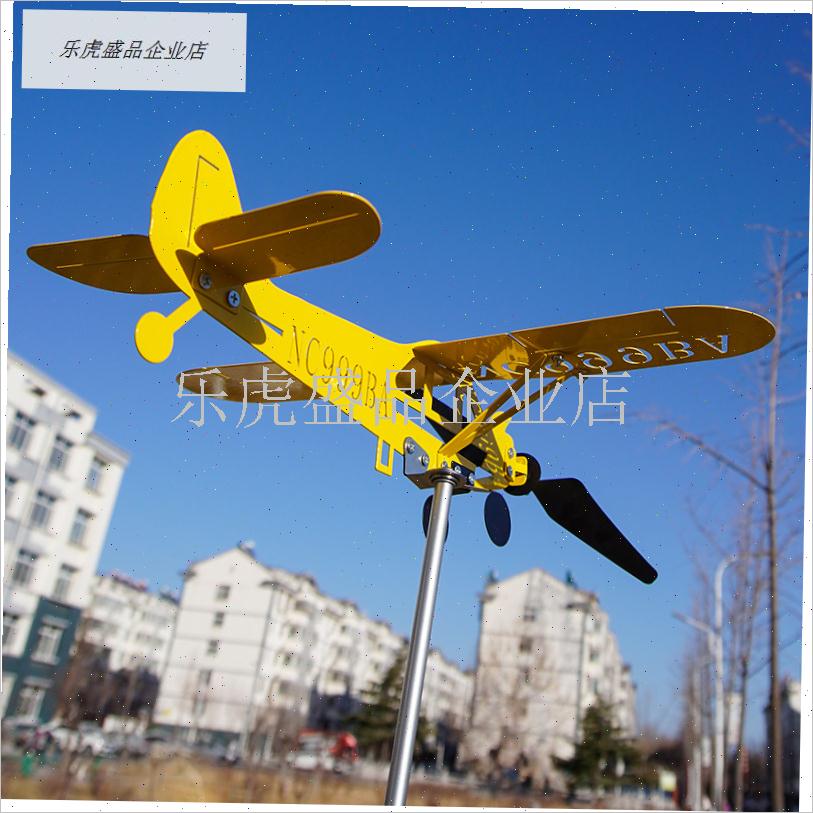 户外金属风向标飞机风车庭院花园阳台装饰摆饰创意工.艺礼品摆饰.
