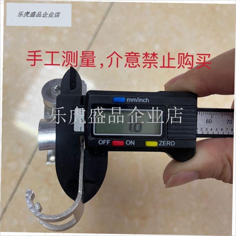 老式铝合金e花洒支架淋雨宿舍打孔浴室底座淋浴器配件固定挂座.