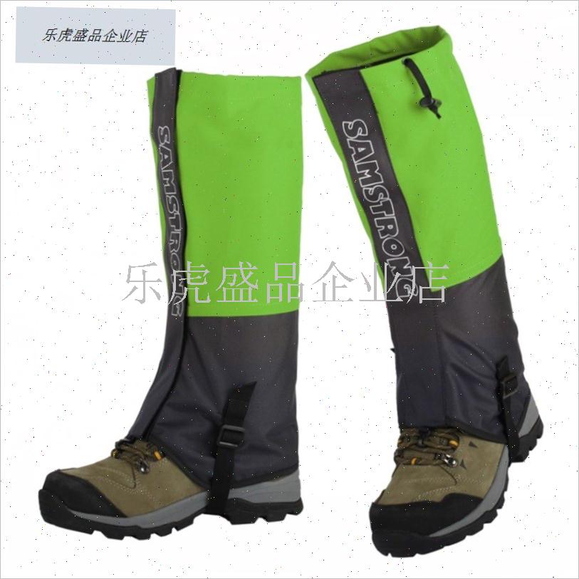 防蛇咬护腿护具鞋脚套用品运动户外腿H套防水舒适攀岩登山防扎绑.
