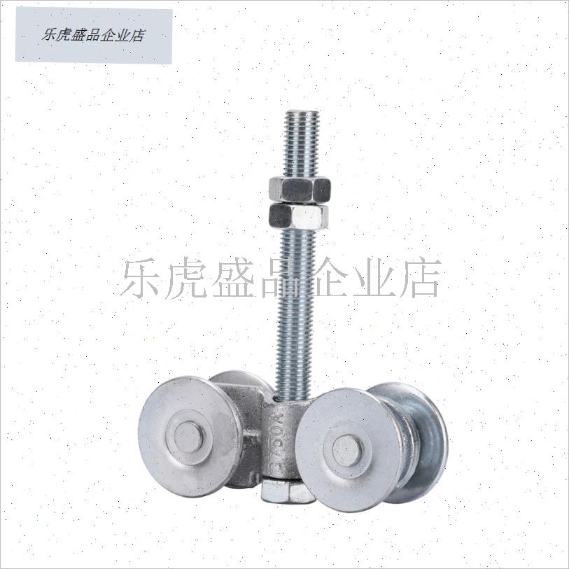 工业门配件厂房门平开门折叠门钢结构厂L房门重型吊轮滑轮轨道轮.