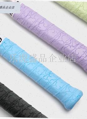 HAND Studio网球粘性手胶吸汗防滑羽毛N球壁球防滑云悟手胶多色.
