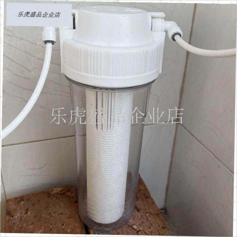 适用于汉斯顿净水器家用前置过滤器10寸滤瓶PPP棉伴侣防爆通用型.