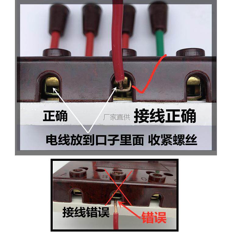 正品梅峰快速l接线器DXY