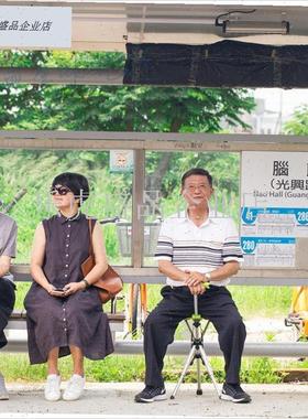 台湾TaDa老人户外可折s叠登山杖拐杖椅地铁排队神器轻便携防滑座.