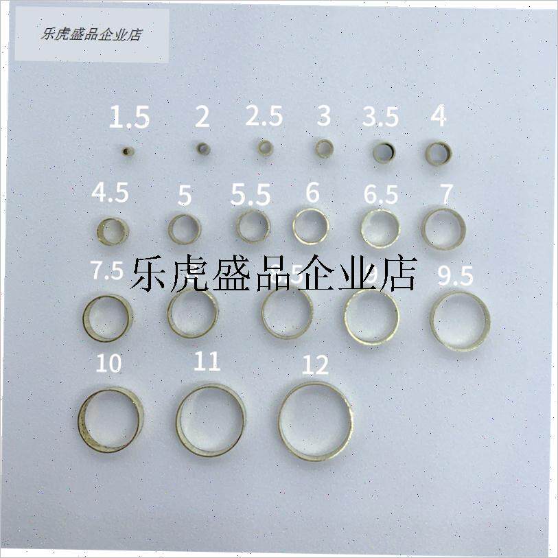 .盘车竿铜环配件活动一体铜导环无缝光滑无毛M刺DIY套装附赠分类