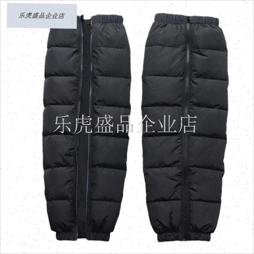 羽绒棉护膝外穿男女电动摩托车护膝冬季防风防寒U加厚保暖骑行护.