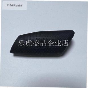 型号S6 禧玛诺荣三22追加款1610M 170MMH专用尾堵路亚竿尾柄保护.