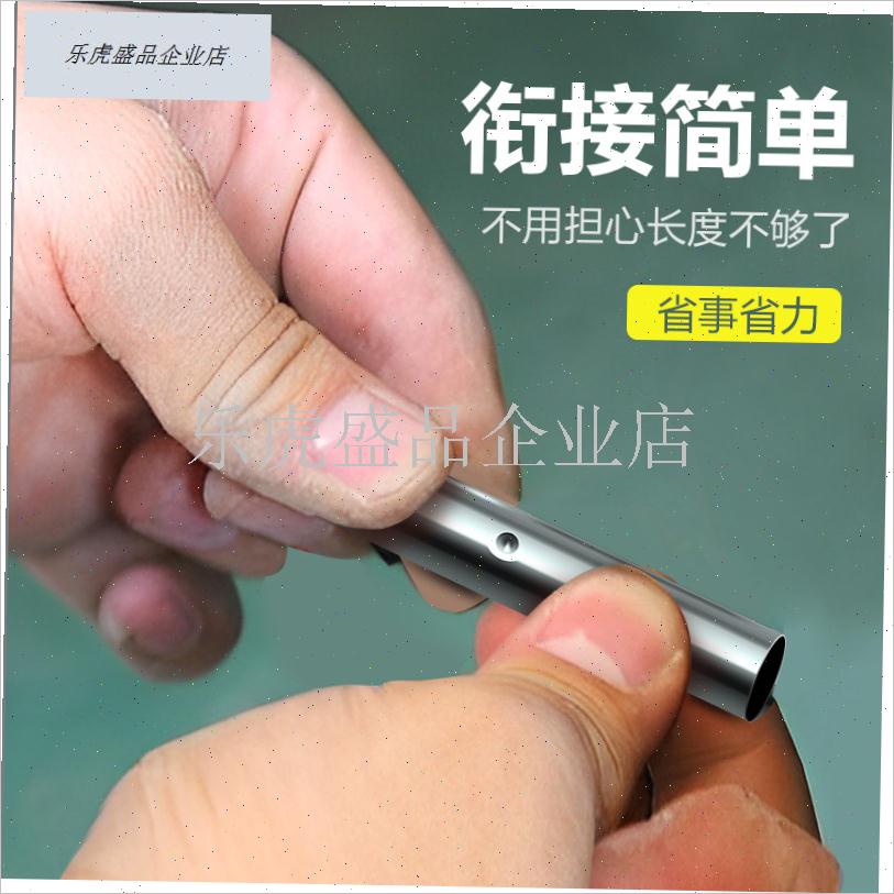 小拱棚支架连接管不锈钢直接对B接接头玻璃纤维杆菜棚配件接头神.