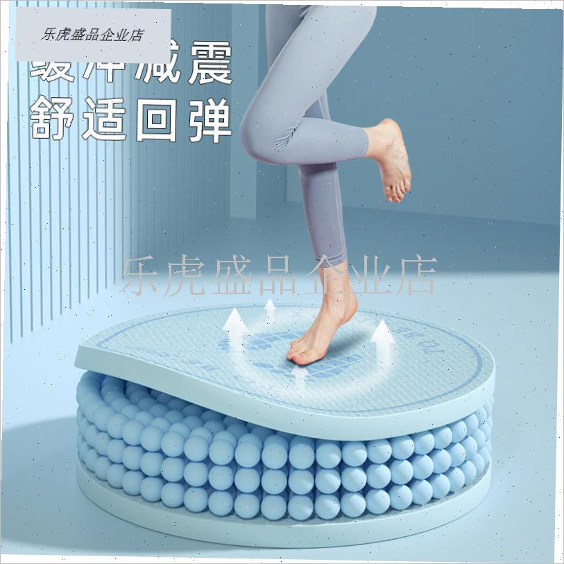 无绳跳绳垫减震垫瑜伽垫地垫家用健身防震N隔音防滑运动专业静音.