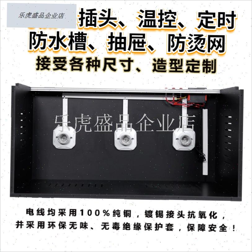 pvc爬箱爬宠鬃狮蜥蜴饲养箱守宫刺s猬加热保温箱陆龟智能温控芦.