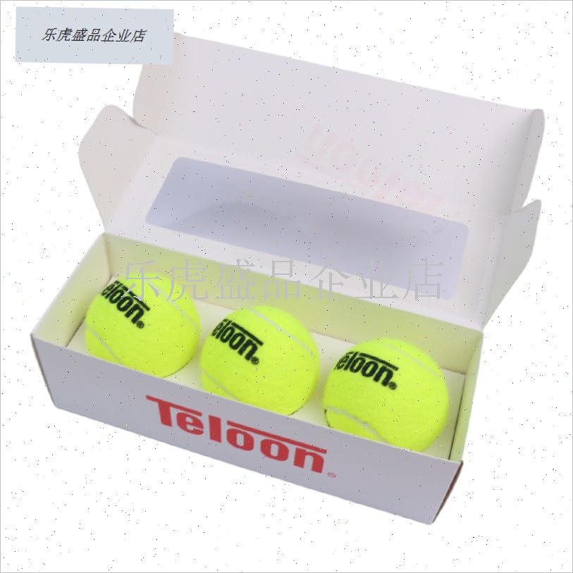 带线网球练习训练器s单人固定自动回弹带线弹力绳网球训练套.