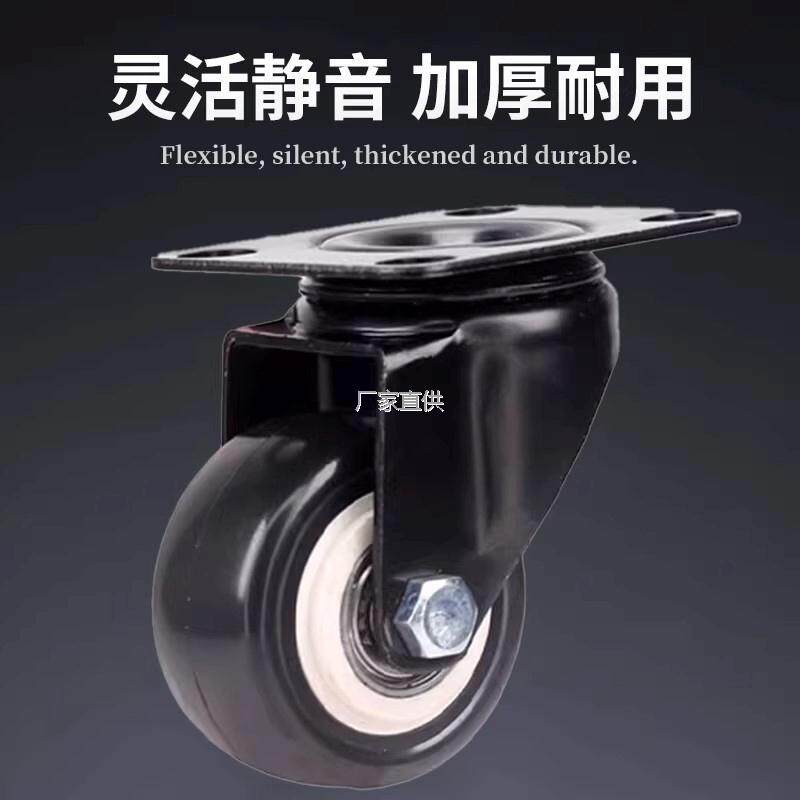 l金钻双轴承万向轮脚轮超静音重型轮子带刹车定向转向脚轮通用滑,