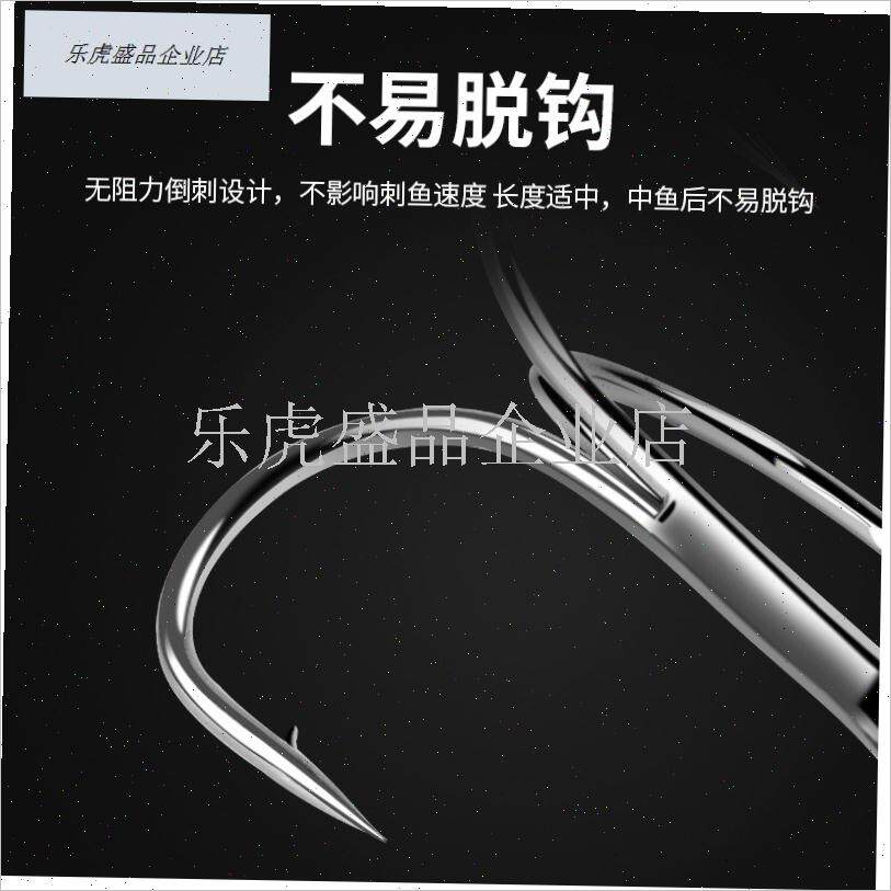 路亚三本钩铁板j鱼钩锚钩鲢鳙大物鱼钩大号三爪矛钩蝴蝶钩三叉钩.