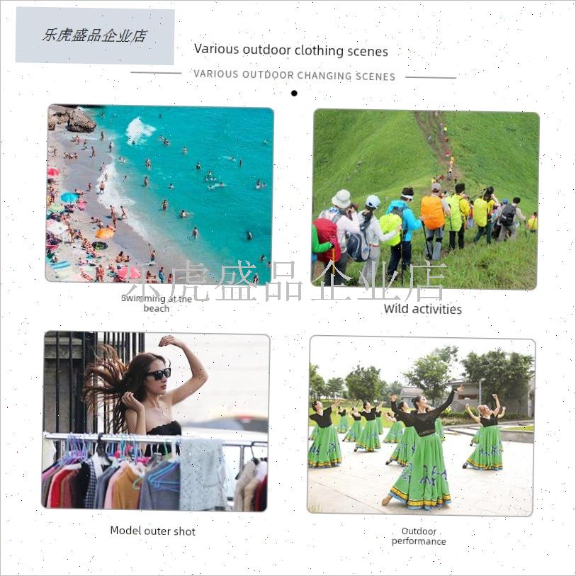 女生户外上d厕所神器遮挡帐篷户外换衣罩游泳更衣沙滩换衣神器斗.