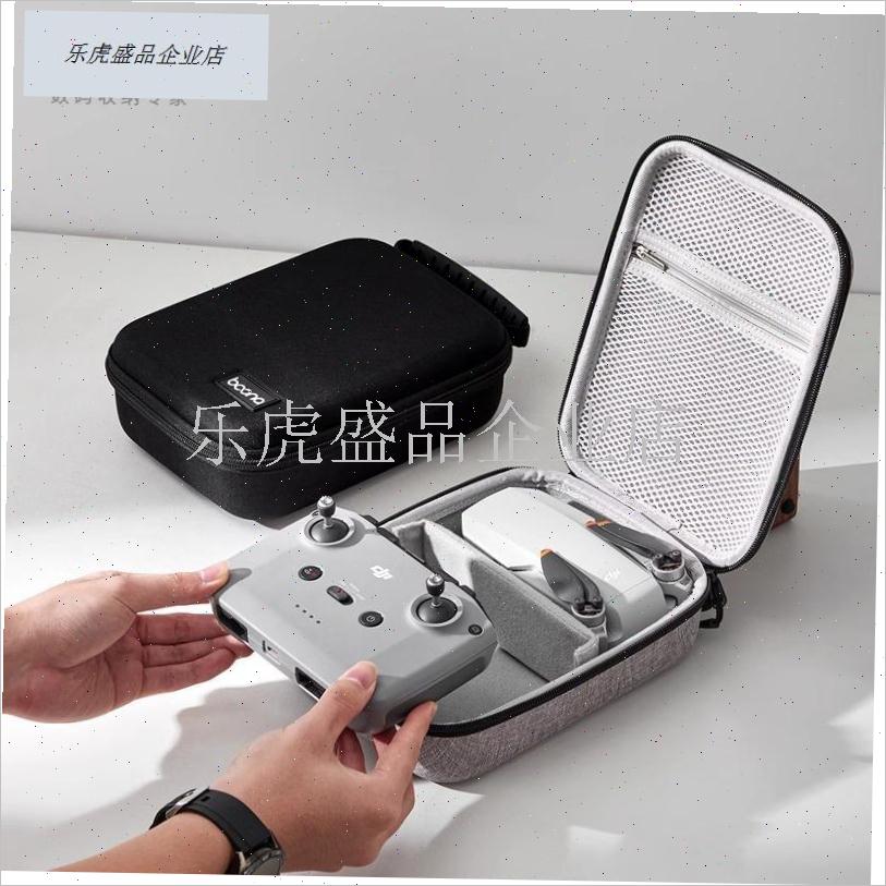 适用MINI2se/MINI3/uMINI4pro大疆无人机收纳包防摔抗压硬壳收纳.