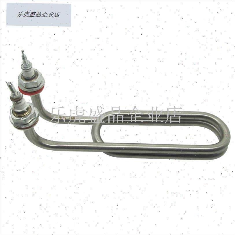 双U型弯头发热管220V/380V煮A面炉蒸煮锅毛巾车电加热棒管3KW/4K.