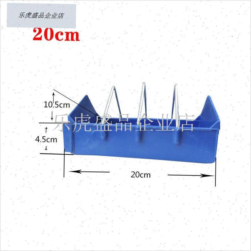 养鸡自动喂食器喂鸡食槽水槽一体鸡食槽L水槽一体鸡食槽喂鸡长方.