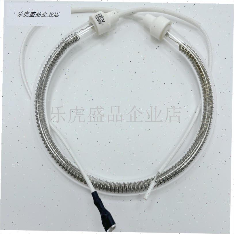 适用于HYUNDAI AE3010电烤炉加发热灯碳晶管配件空Y气炸锅光波炉.