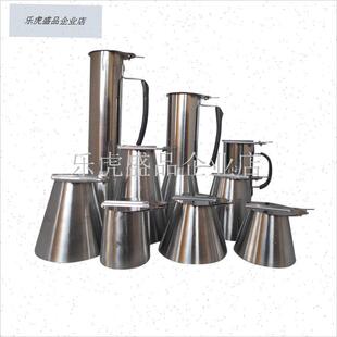 木炭铜火锅不锈钢压火帽p 火力调节 火锅帽  拔火筒 拔火帽 加厚.