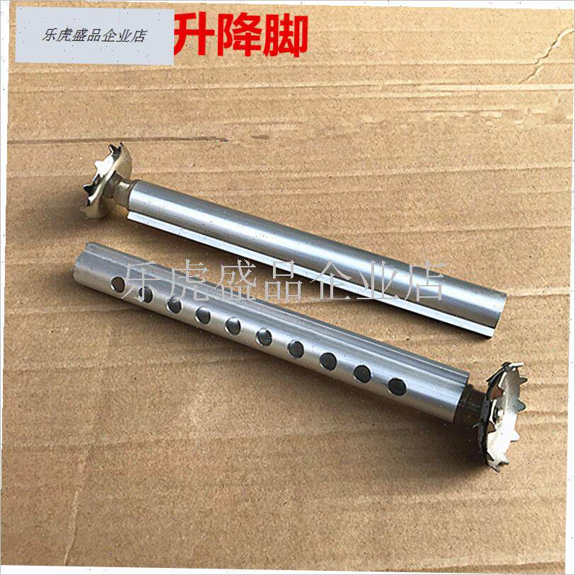 三立4200钓箱升降脚加长伸缩腿可拆H卸钓箱升降脚按钮开关按键配.