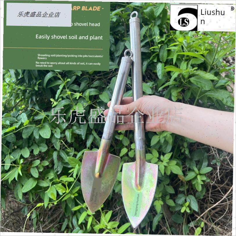 花铲挖掘土壤和苗木清除工具迷你花卉种植N铲家庭园艺铲挖掘野菜.