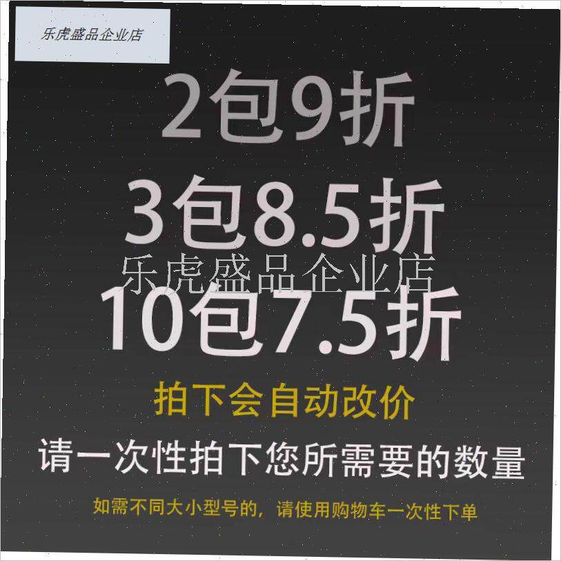 付流线双背刺长柄鱼钩散装有y刺海钓昂刺沙尖黄辣丁黑鲷海鲋鲈鱼.