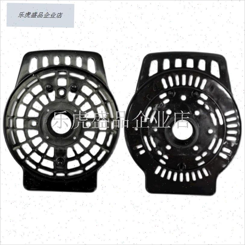原装艾美特电风扇配件电机前盖挡板G落地扇挂壁扇马达散热前罩包.