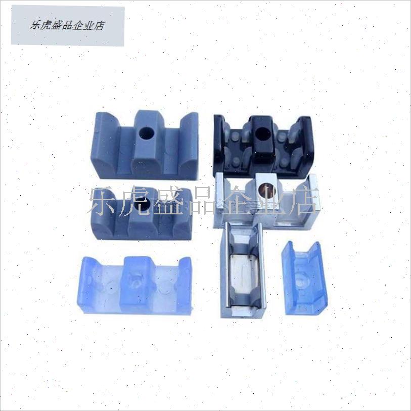 侧边五金浴室防撞固定胶块配件止摆器玻璃限位器移门.淋浴房双轨.