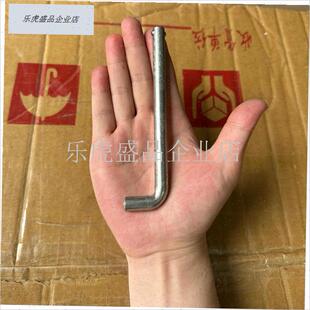 综合力量型组合训练器材配重块插销拔销固定销健身房Y商用家用配.