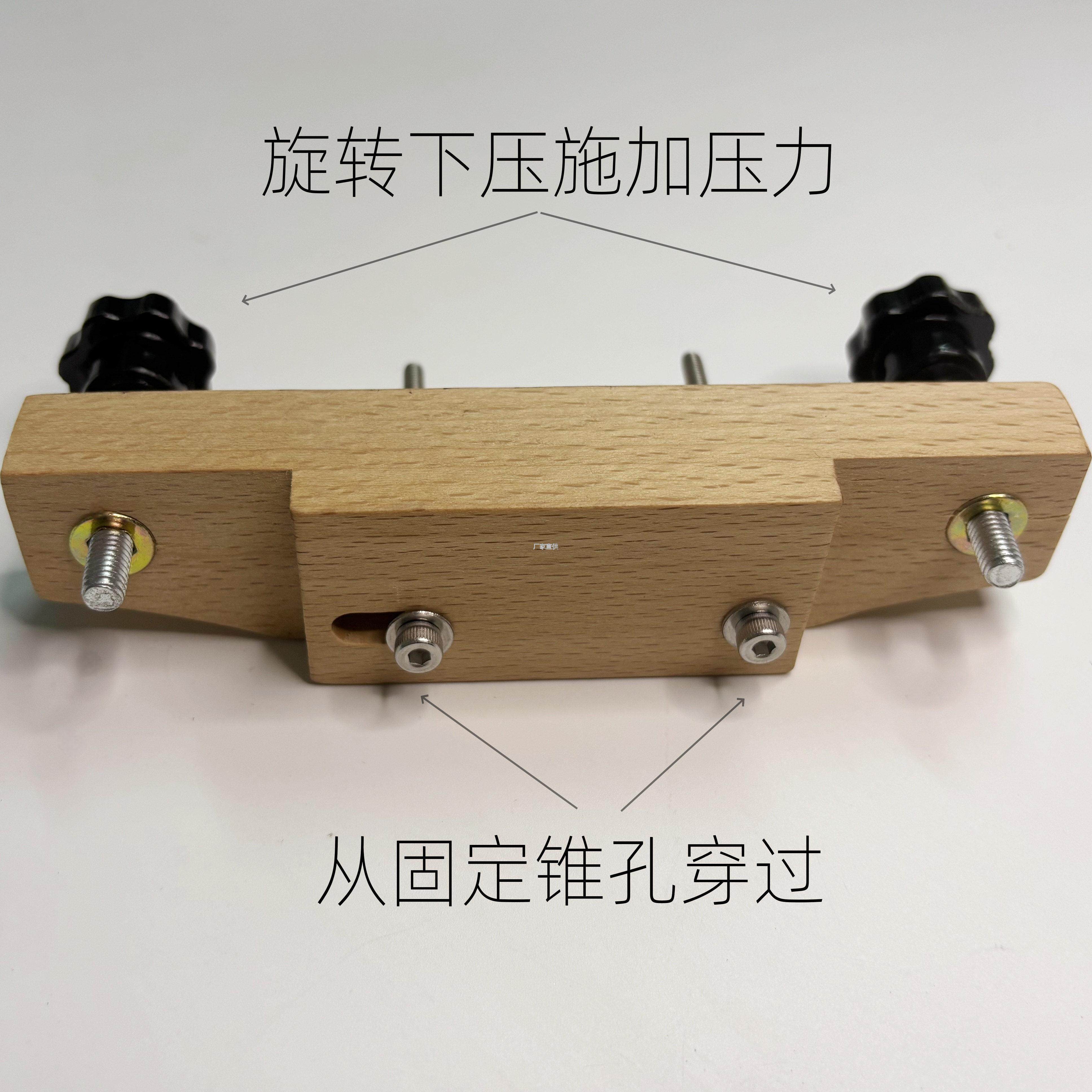 民谣l木吉他琴码夹维修工