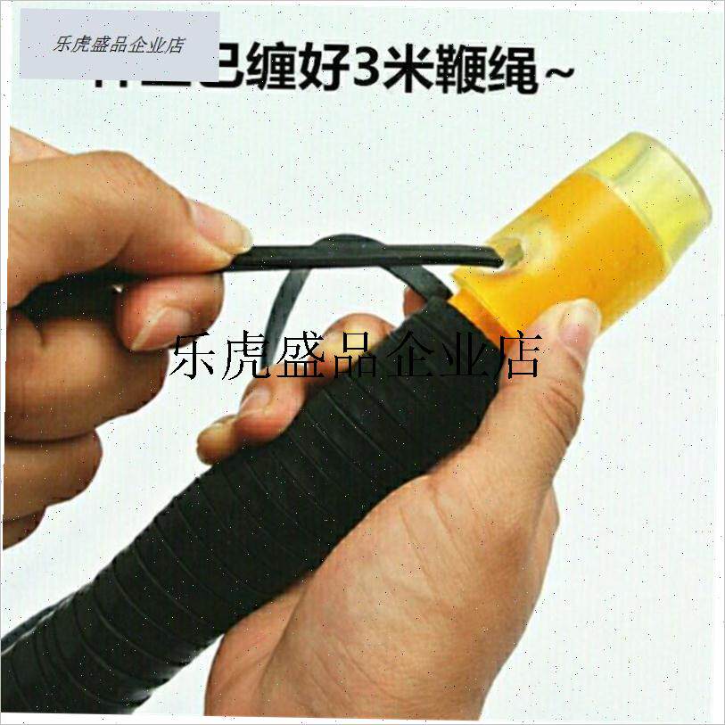 .冰陀螺鞭子鞭绳牛筋抽噶s鞭杆陀螺专用线耐磨木质传统鞭子送防震