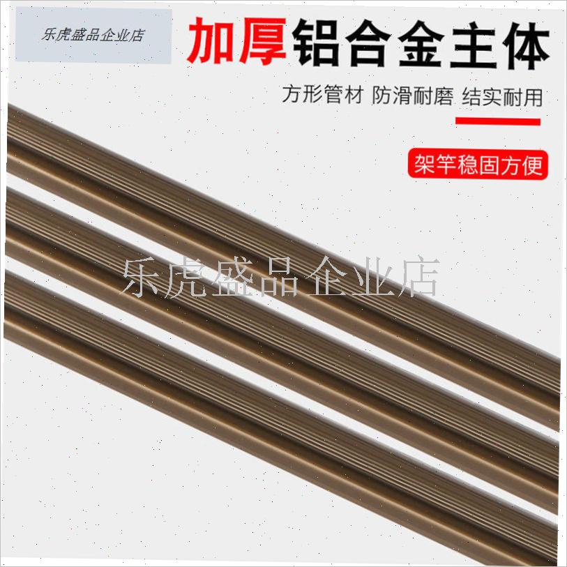 冰钓支架冬季钓支架冰钓鱼竿支架三角筏钓M鱼竿筏钓支架双头支架.