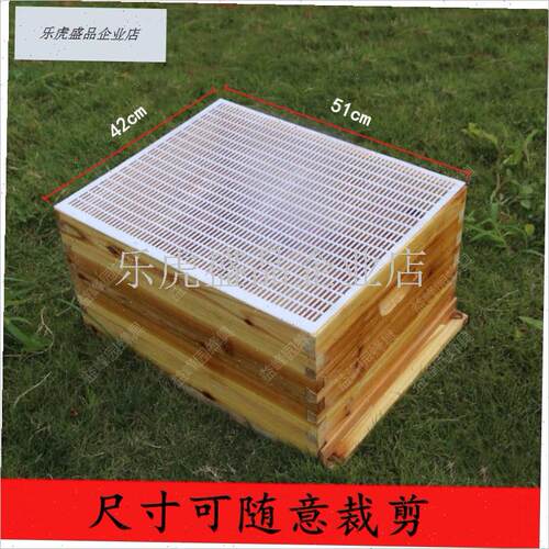 可裁剪塑料隔王板意蜂平面隔王板卧式隔王栅中蜂隔W王片蜜蜂箱包.