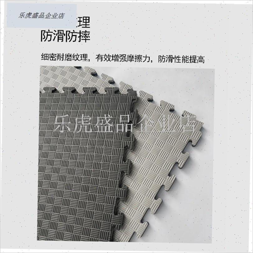 黑灰色健身房地垫家用室内拼接跑步机隔音减震运动垫 Y 跆拳道垫.