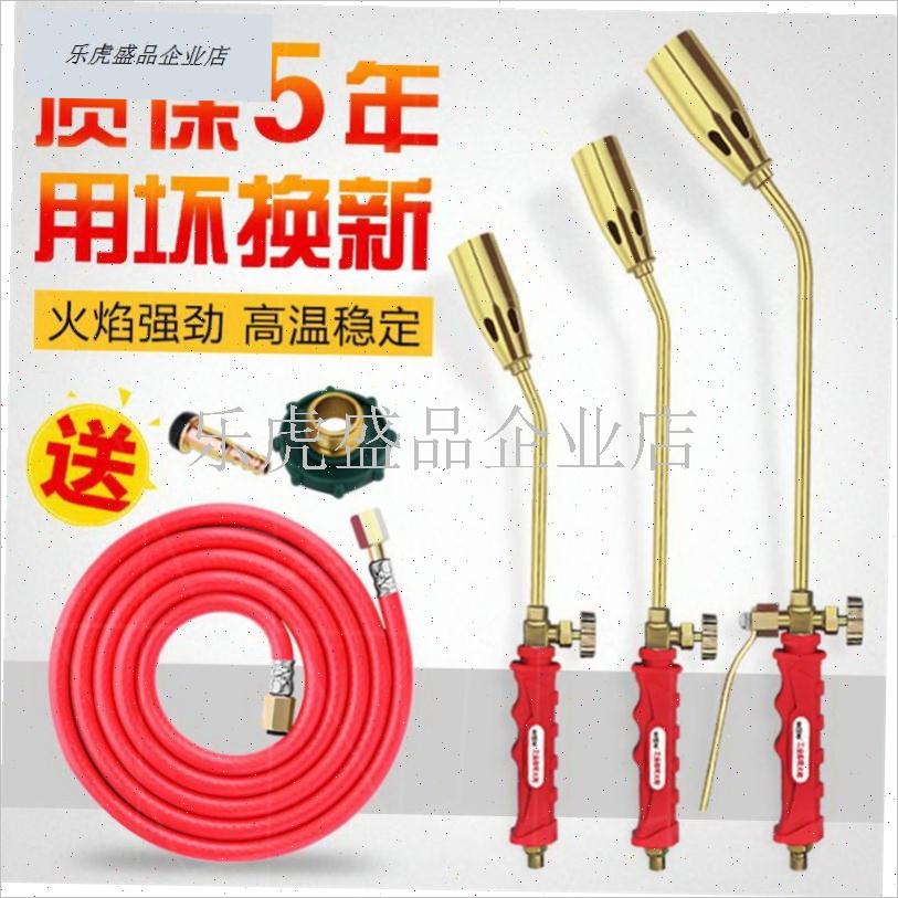 防水喷火枪烧猪毛喷枪液化气煤气天然气K喷火枪家用高温头枪烧肉.