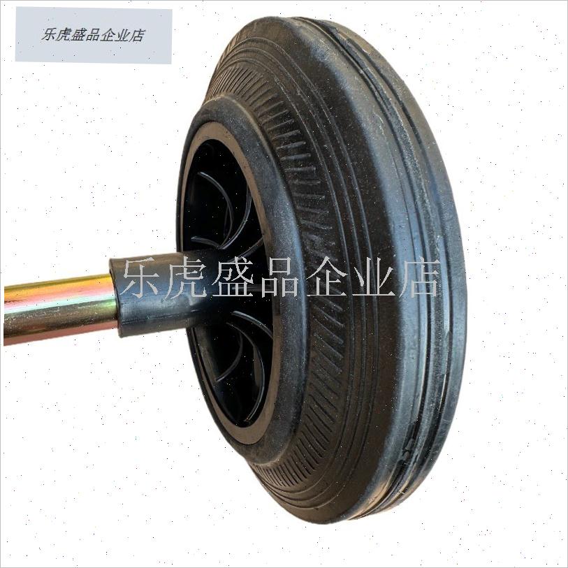 工业大塑料 散件 垃圾桶轮子轮轴 I 100 120 240升轴.