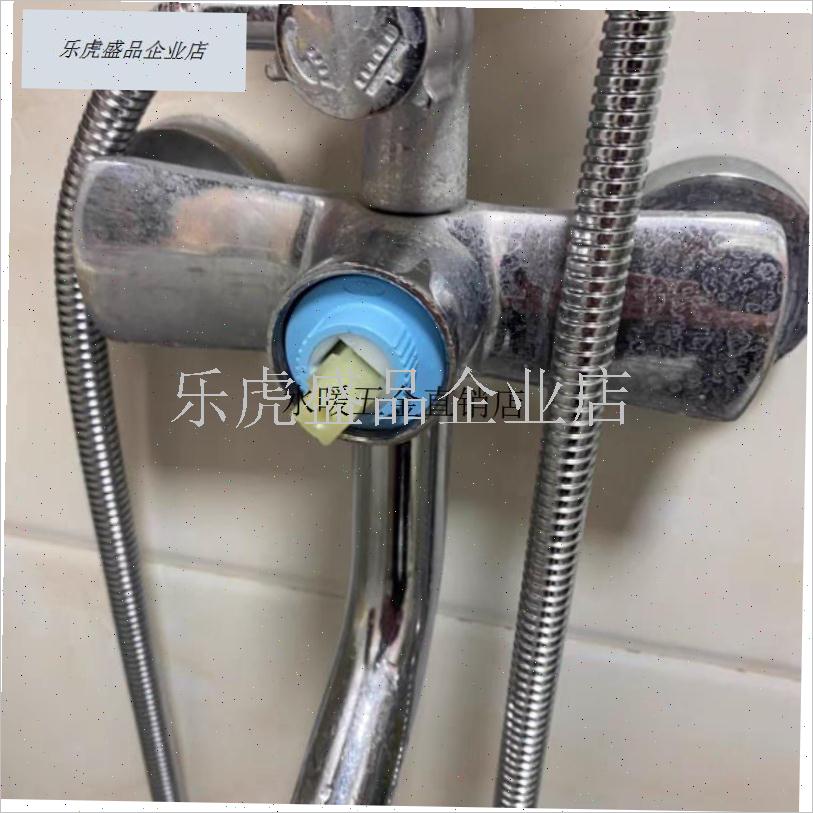 通用型内芯大g全配件水龙头替换冷热混水把手柄淋浴开 关阀阀芯.
