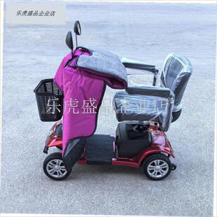 老年代步车挡风被小四轮代步车挡风被环形车把保T暖防寒亲子挡风.