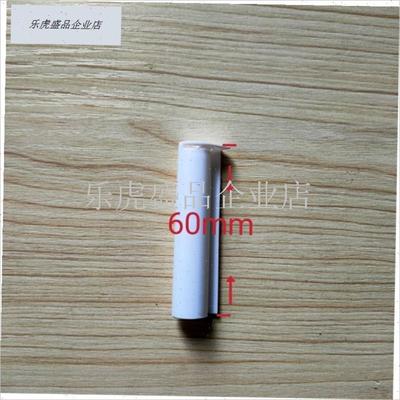 老式塑钢门合页装饰盖扣盖工艺盖塑F钢门窗配件大全塑钢窗美容帽.