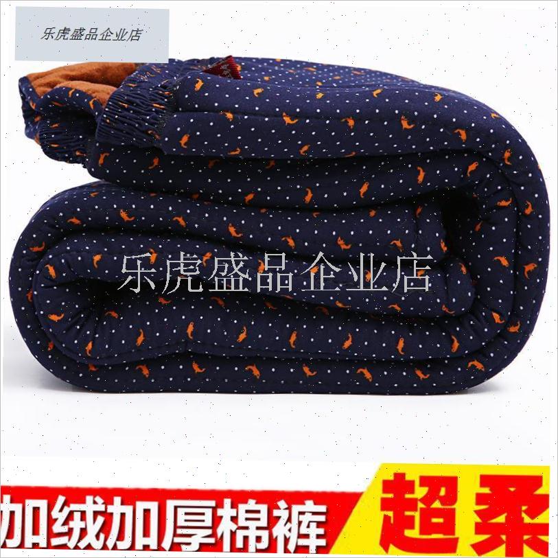 中老年女裤冬装老年人奶奶保暖棉裤宽松加绒加厚妈W妈花裤子外穿.