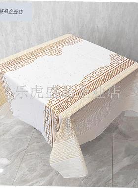 10张价一次性桌布金色复古窗花Bins中式餐布塑料防水加厚圆桌台.